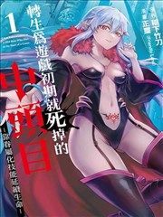 男神隐婚生子