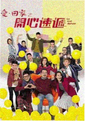 女星红毯造型